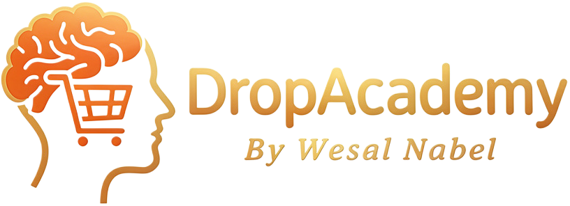 Drop Academy — By Wesal Nabel